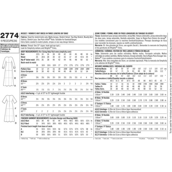 Simplicity 2774 Sewing Pattern -  Khaliah Ali Collection Knit Dresses & Tunics - Picture 3 of 3